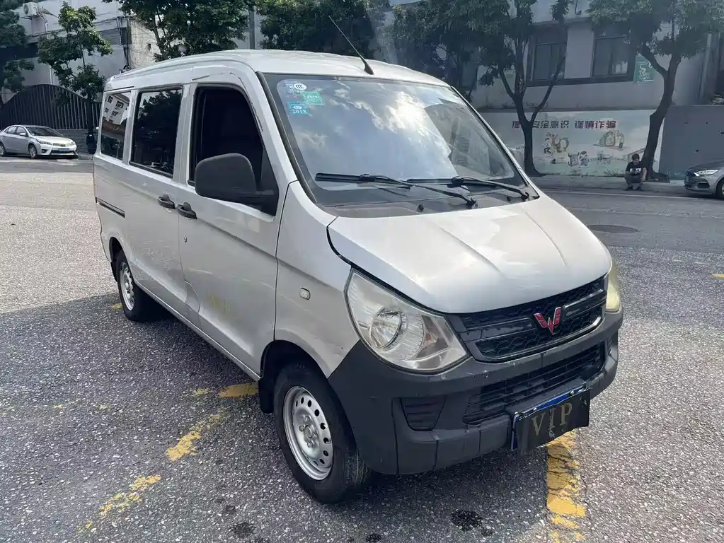 Wuling Zhiguang 2015 1.2L S practical LSI купить на сайте DeffCars