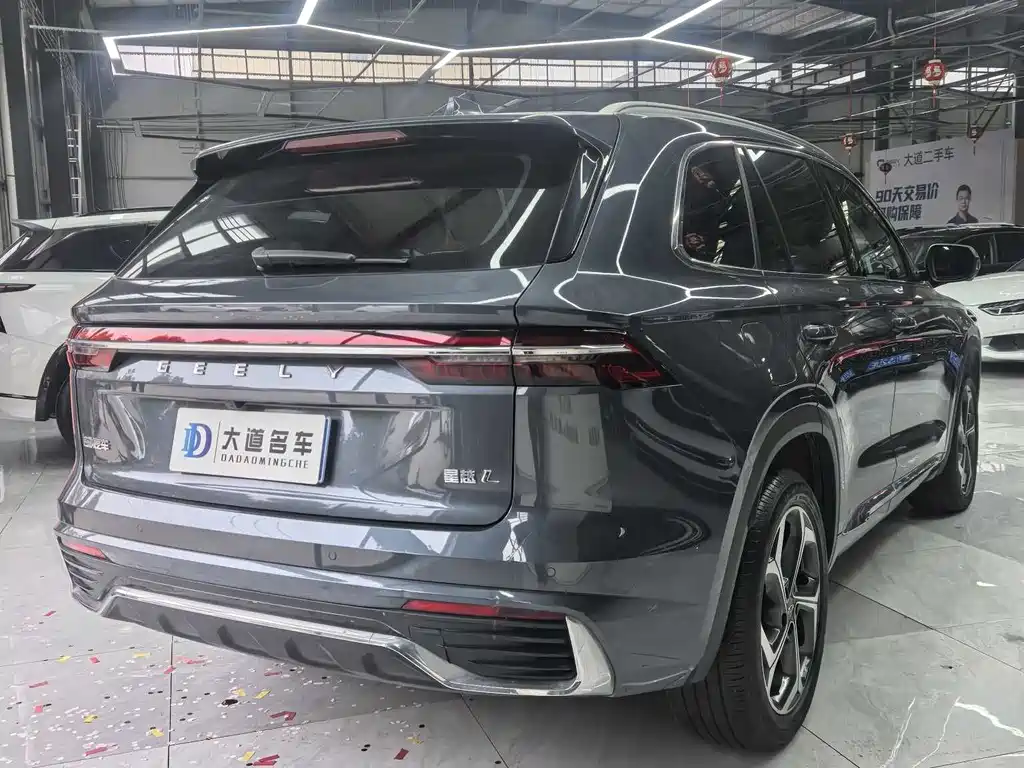 Xingyue L 2021 2.0TD DCT EVO two-wheel drive premium model купить на сайте DeffCars