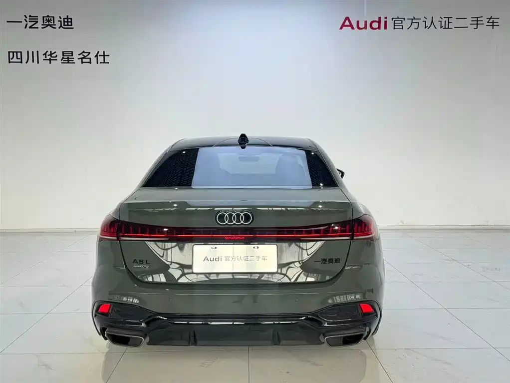 Audi A5L 2026 2.0T sports version quattro купить на сайте DeffCars