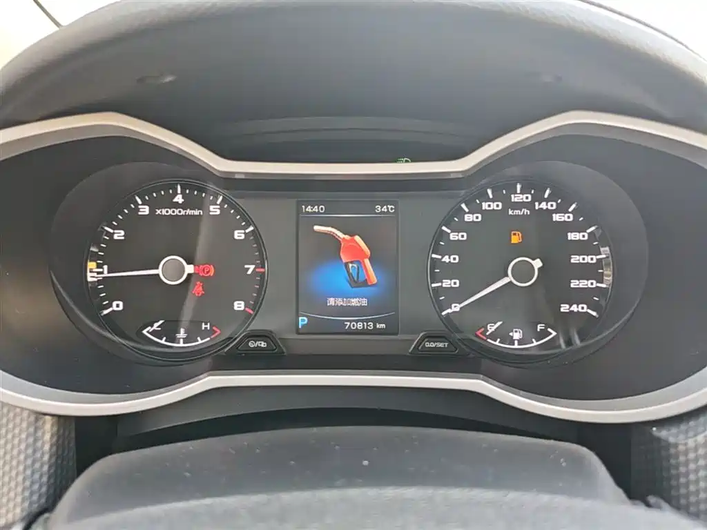 Emgrand GS 2016 sports version 1.8L automatic style купить на сайте DeffCars