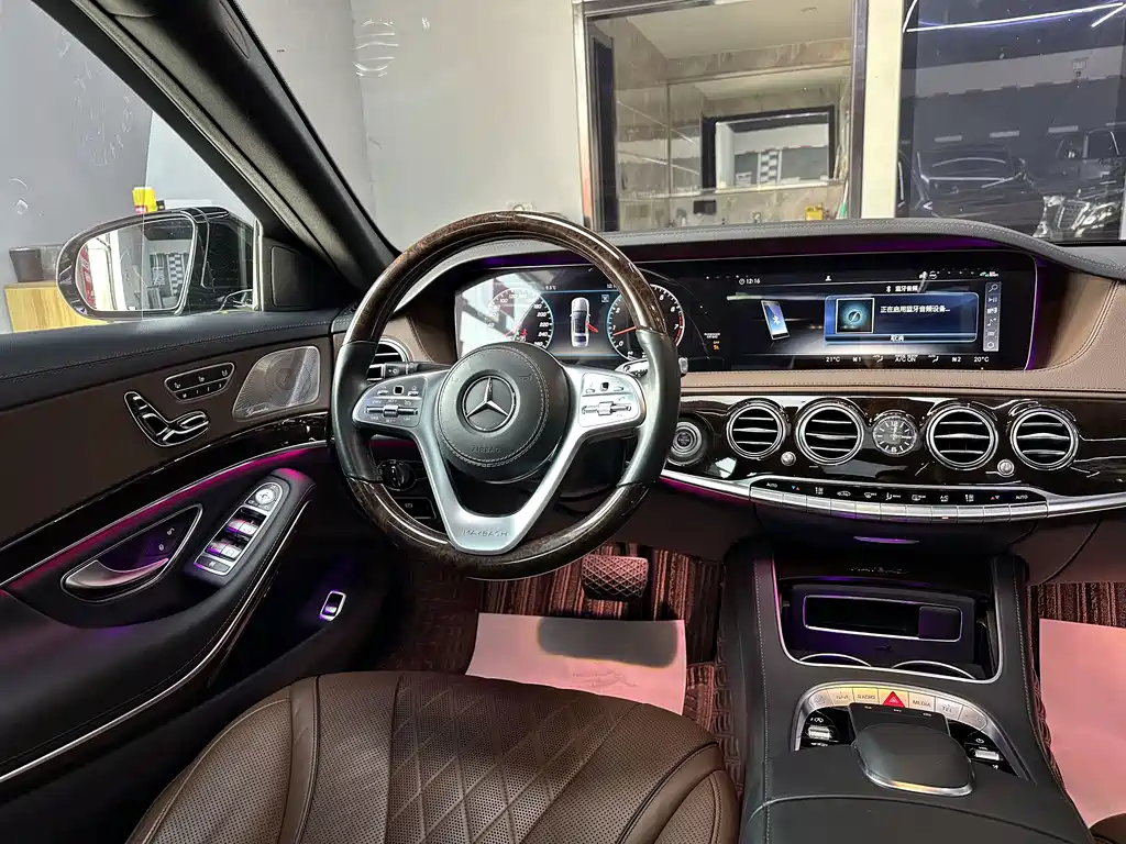 Maybach S-Class 2019 S 450 4MATIC купить на сайте DeffCars