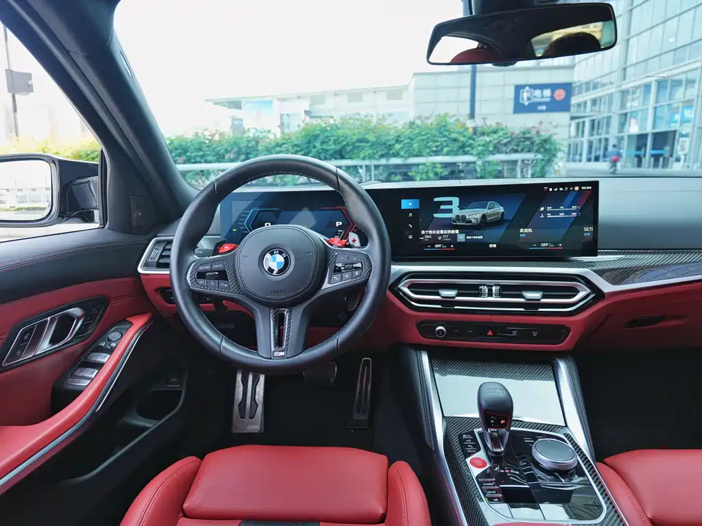 BMW M3 2023 M3 Sedan Thunder Edition купить на сайте DeffCars