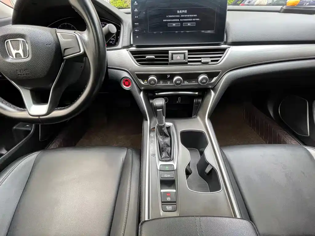 Accord 2022 260TURBO Deluxe Edition купить на сайте DeffCars
