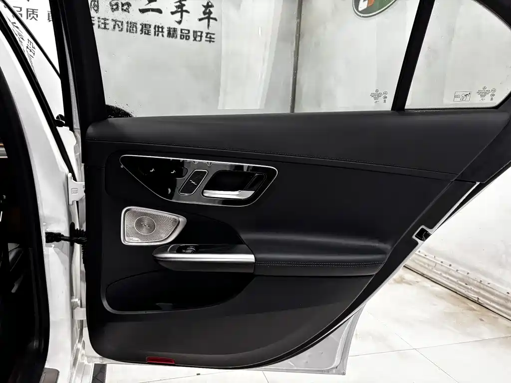 Mercedes-Benz C-Class 2024 facelift C 260 L Haoye Sports Edition купить на сайте DeffCars