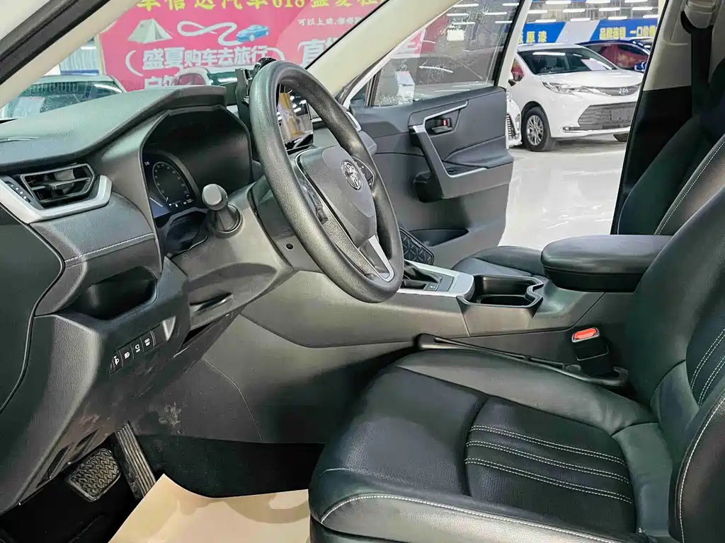 RAV4 Rongfang 2023 Dual Engine 2.5L E-CVT Two-wheel Drive Elite Edition купить на сайте DeffCars