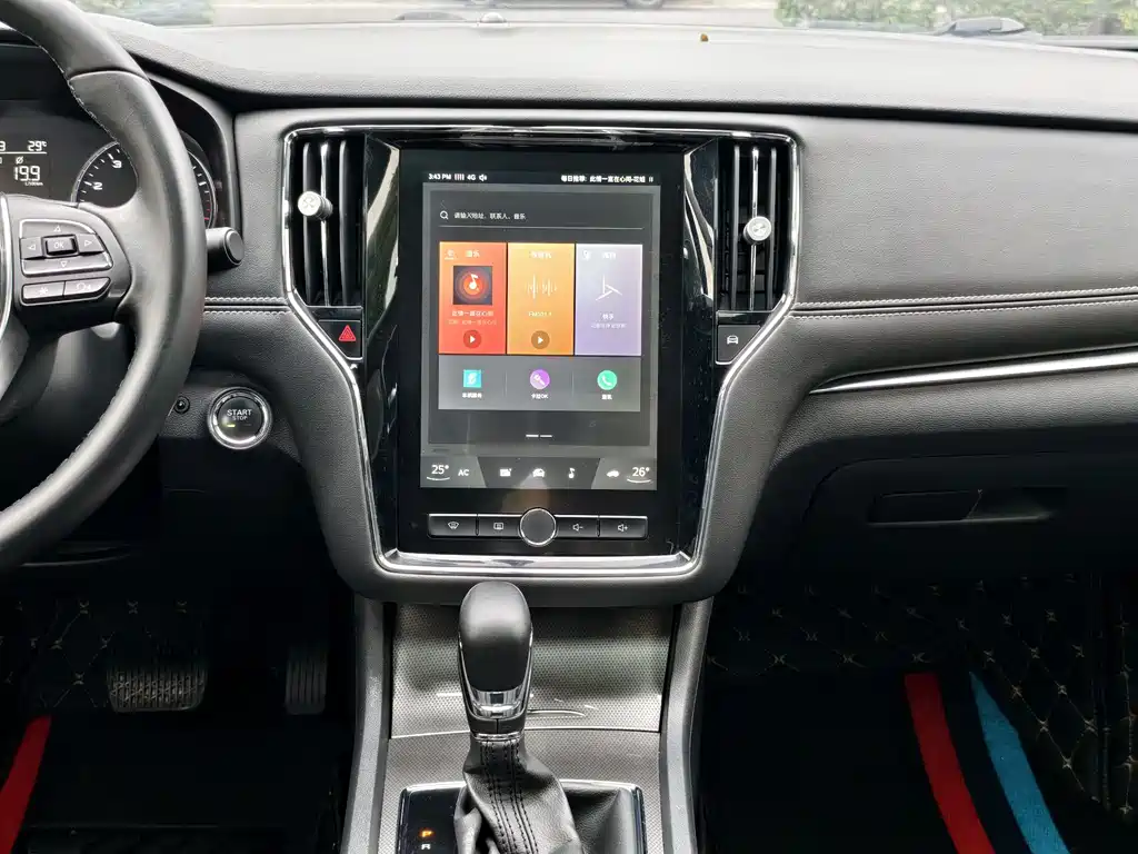 Roewe i6 Classic 2018 20T Automatic Internet Smart Edition купить на сайте DeffCars