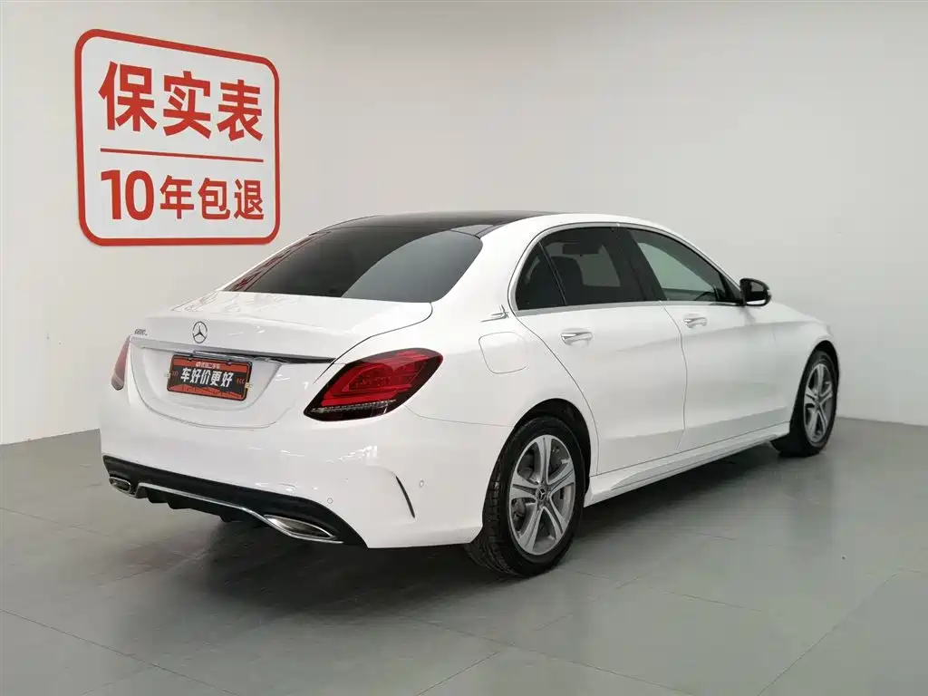 Mercedes-Benz C-Class 2020 C 260 L Sports Edition купить на сайте DeffCars