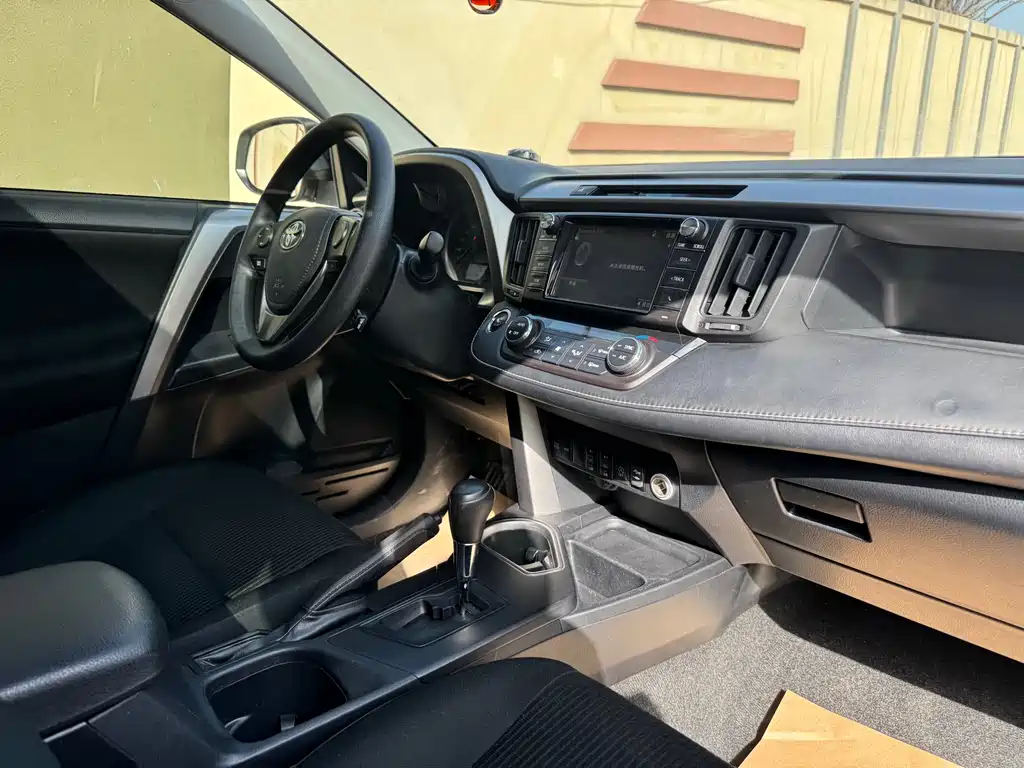 RAV4 Rongfang 2019 2.0L CVT two-wheel drive comfort version National VI купить на сайте DeffCars
