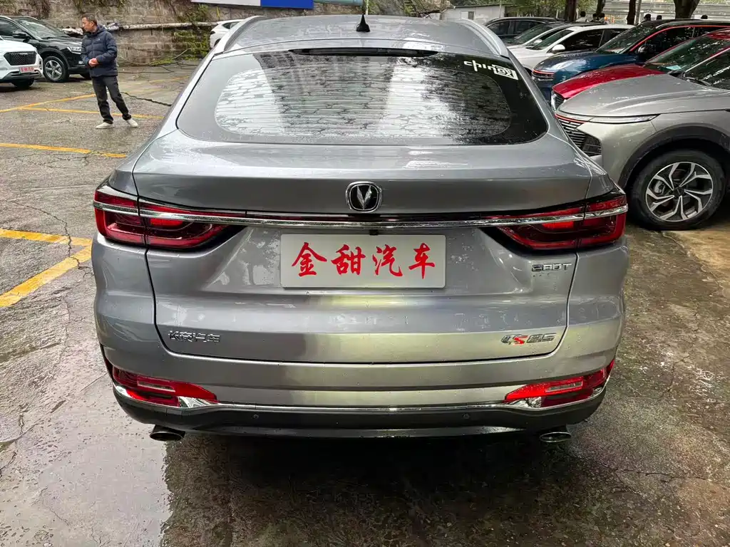 Changan CS85 COUPE 2019 1.5T DCT product version National VI купить на сайте DeffCars