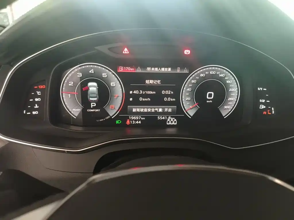 Audi A6L 2021 45 TFSI Premium Elegant Model купить на сайте DeffCars