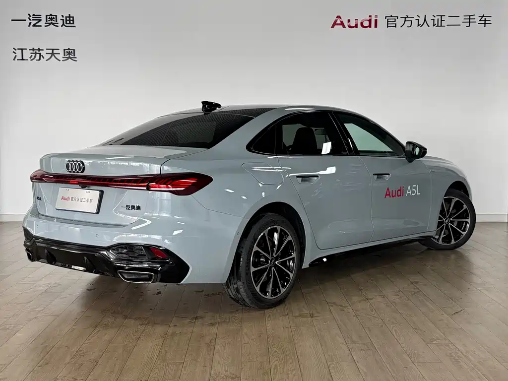 Audi A5L 2026 2.0T Sports Edition Plus купить на сайте DeffCars