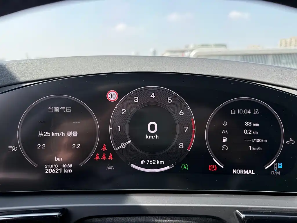 Cayenne 2024 Cayenne 3.0T купить на сайте DeffCars