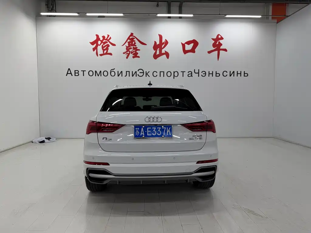 Audi Q3 2022 35 TFSI Fashionable and Dynamic купить на сайте DeffCars
