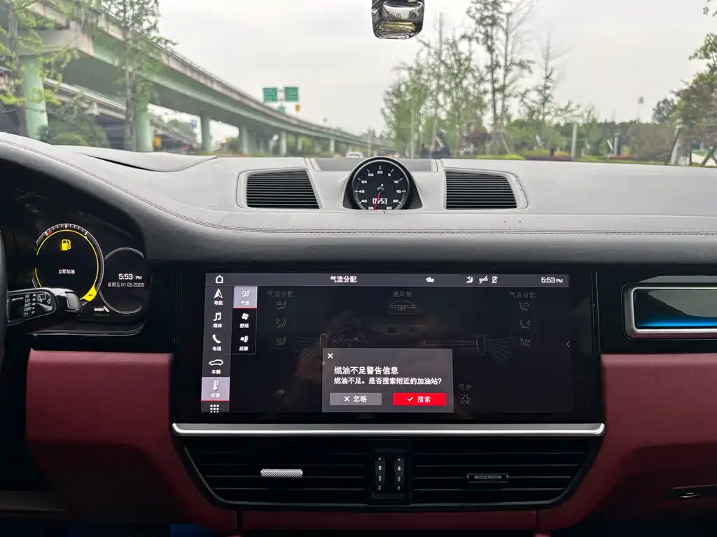 Cayenne 2019 Cayenne 3.0T купить на сайте DeffCars