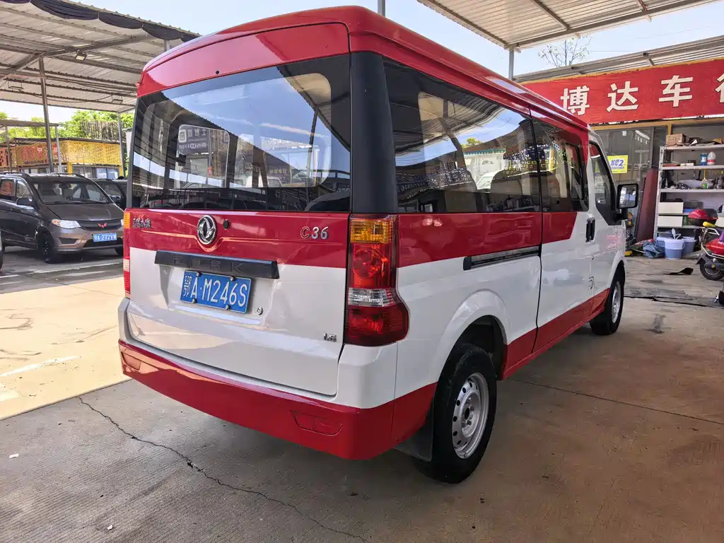 Dongfeng Xiaokang C36 2019 1.5L Basic Type II Country VI DK15 купить на сайте DeffCars