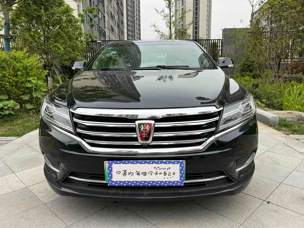 Roewe e950 2017 50T Hybrid Internet Executive Edition купить на сайте DeffCars