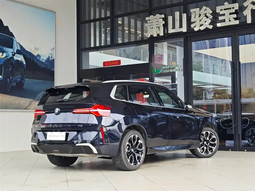 BMW X3 2025 xDrive30L Exclusive M Sports Package купить на сайте DeffCars