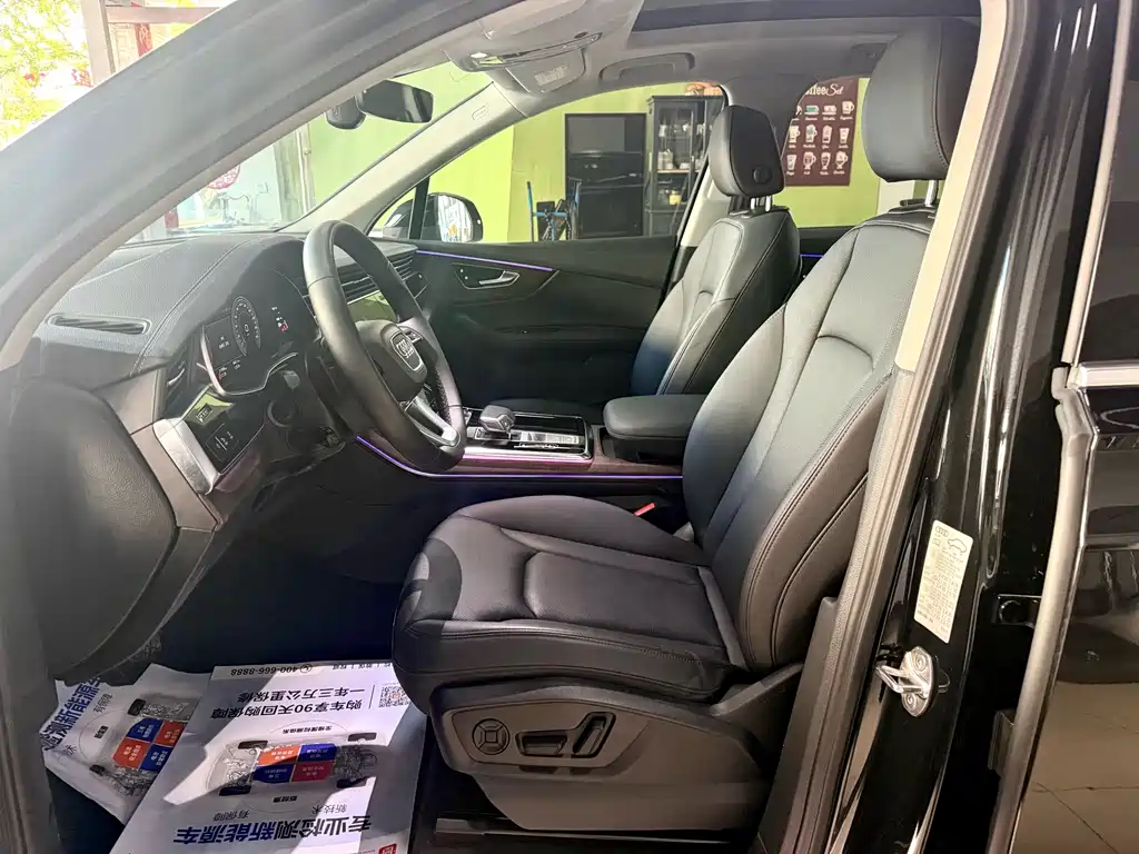 Audi Q7 2023 45 TFSI quattro S line sports купить на сайте DeffCars
