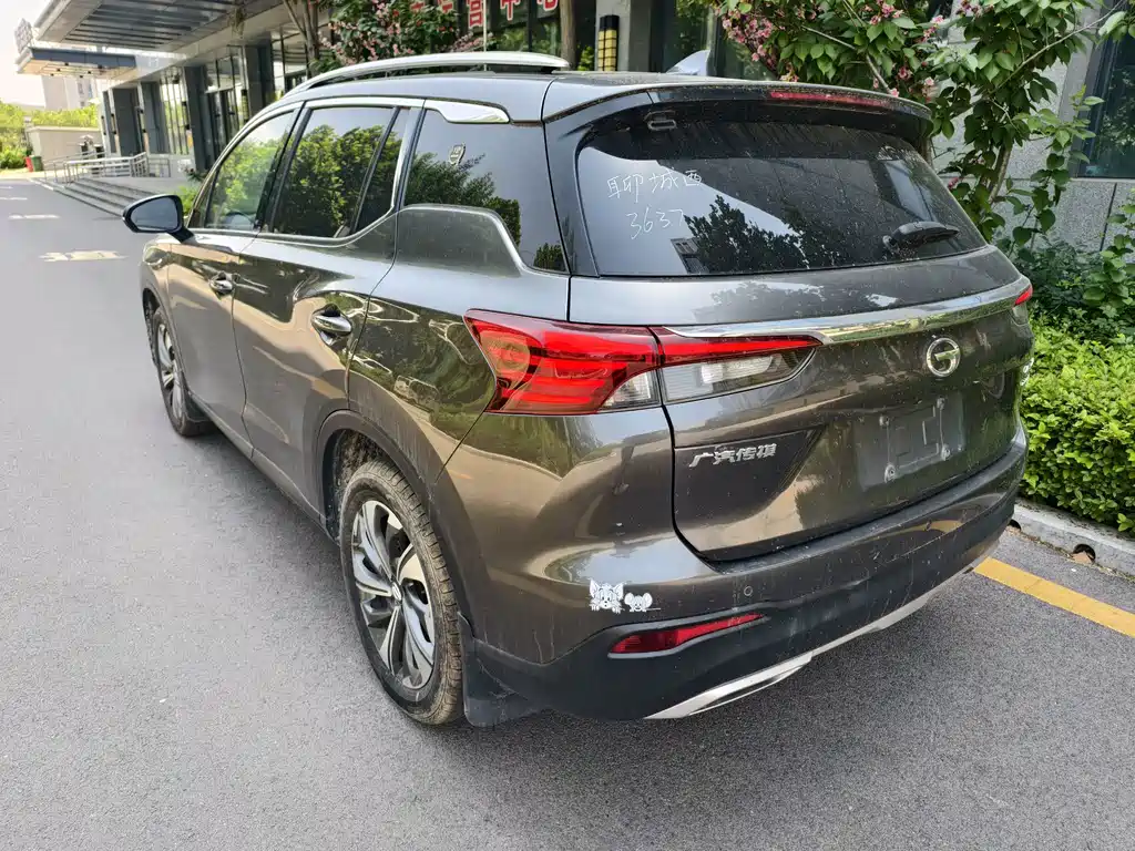Trumpchi GS4 2022 270T Automatic Smart Mobility Ultimate Edition (Upgraded Version) купить на сайте DeffCars