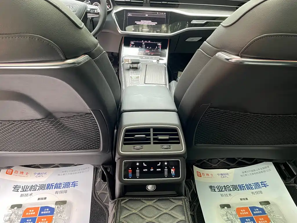 Audi A6L 2021 45 TFSI Elegant купить на сайте DeffCars