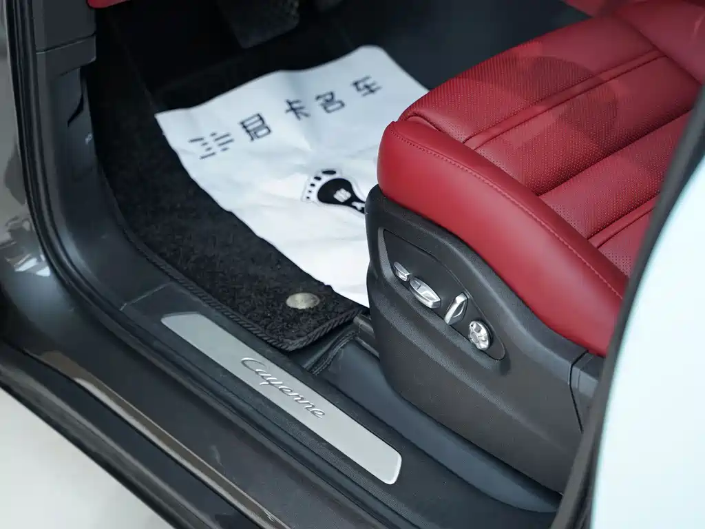 Cayenne 2019 Cayenne Coupé 3.0T купить на сайте DeffCars