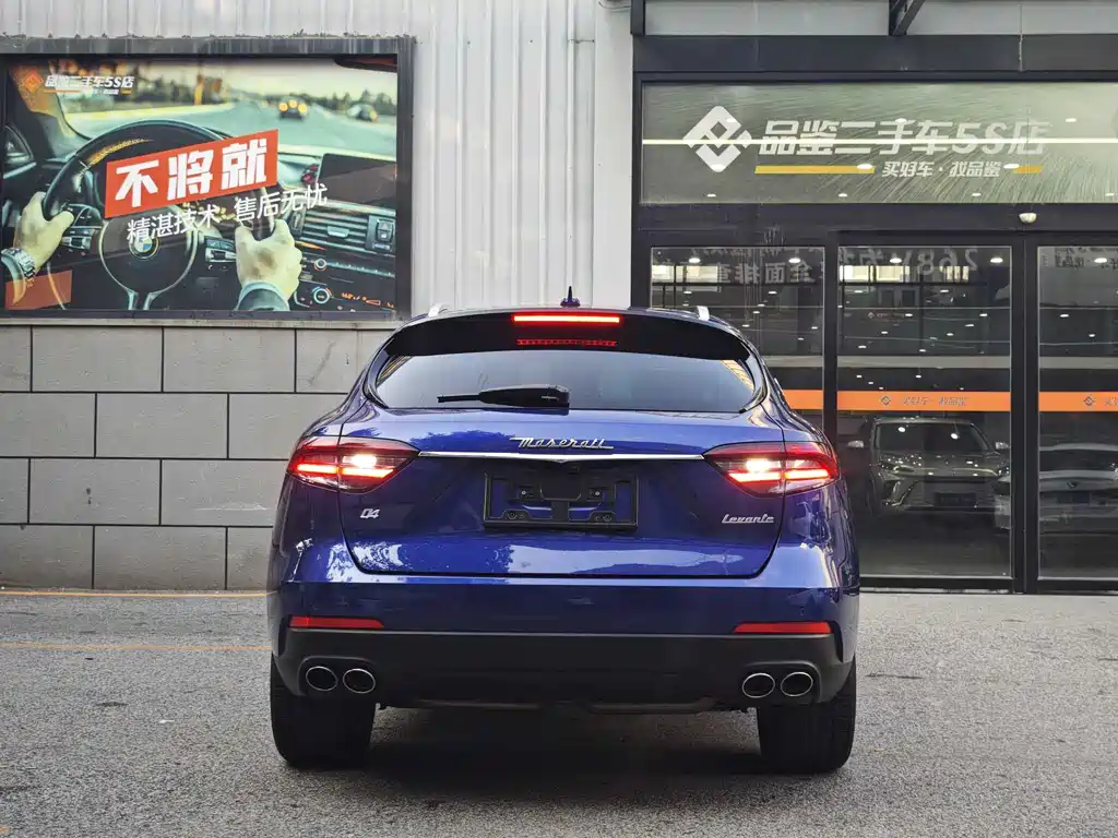 Levante 2021 3.0T Standard Edition купить на сайте DeffCars
