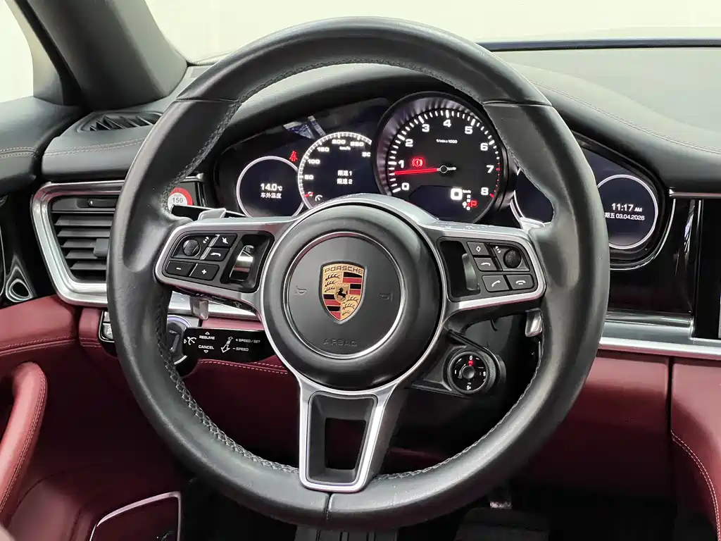 Panamera 2017 Panamera 3.0T купить на сайте DeffCars