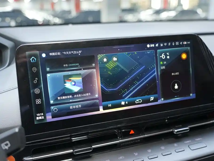 Changan CS55PLUS 2022 second generation 1.5T DCT pilot model купить на сайте DeffCars