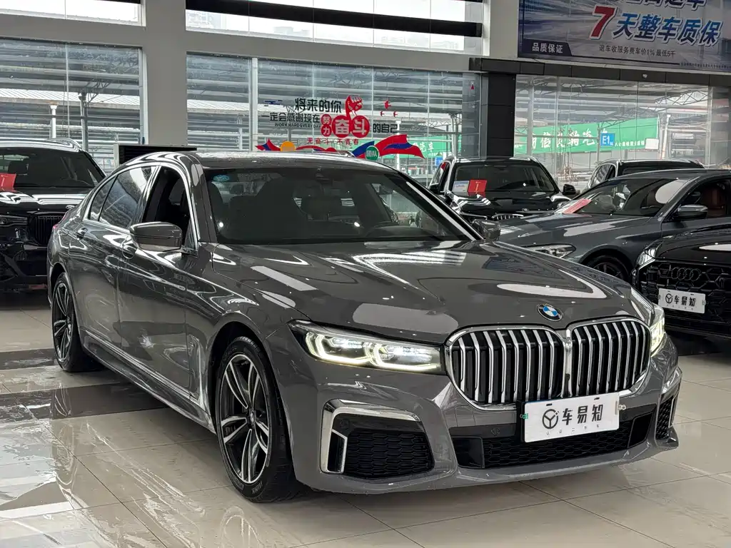 BMW 7 Series 2019 facelift 730Li M Sports Package купить на сайте DeffCars