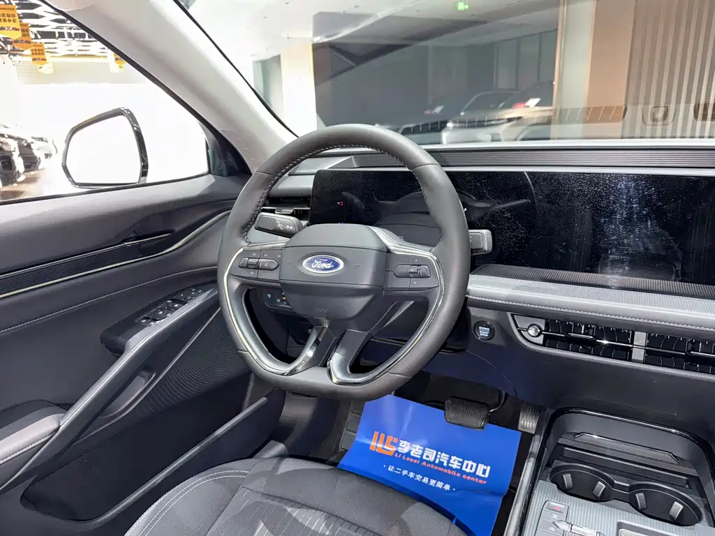 Mondeo 2022 facelift EcoBoost 245 fashionable model купить на сайте DeffCars