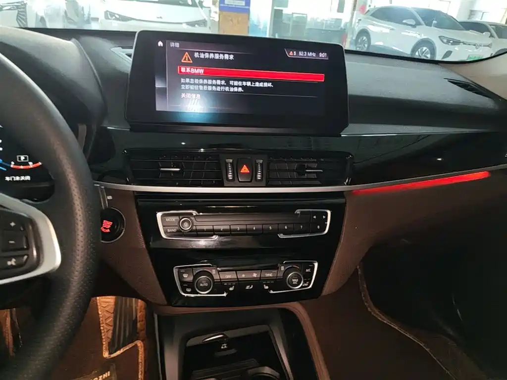 BMW X1 2020 sDrive25Li Leading Model купить на сайте DeffCars