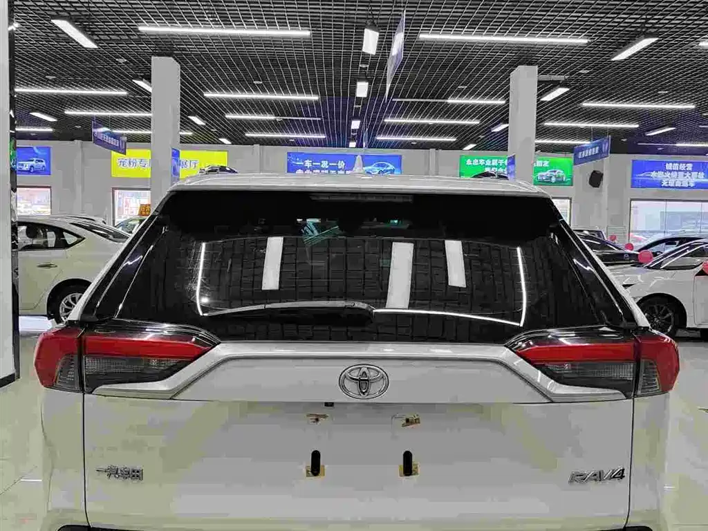 RAV4 Rongfang 2020 2.0L CVT two-wheel drive premium version купить на сайте DeffCars