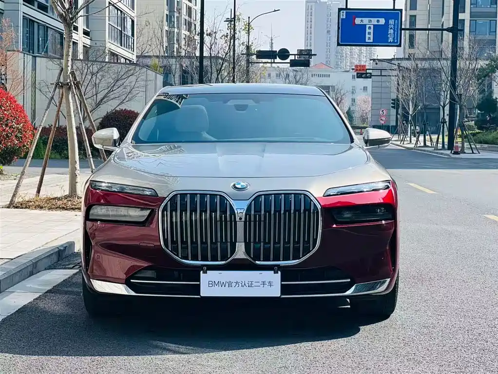 BMW 7 Series 2023 Facelift 740Li Exclusive Luxury Package купить на сайте DeffCars