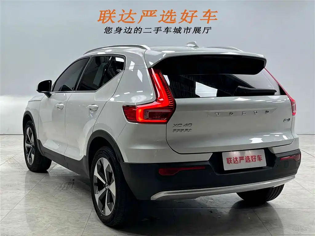 Volvo XC40 2023 B4 four-wheel drive Zhiyuan Deluxe Edition купить на сайте DeffCars