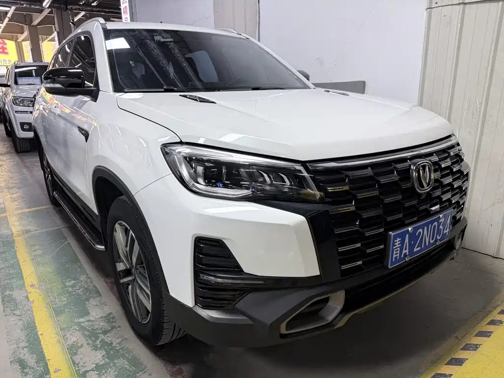 Changan CS75 2024 Enjoy Edition 1.5T DCT Premium Type купить на сайте DeffCars