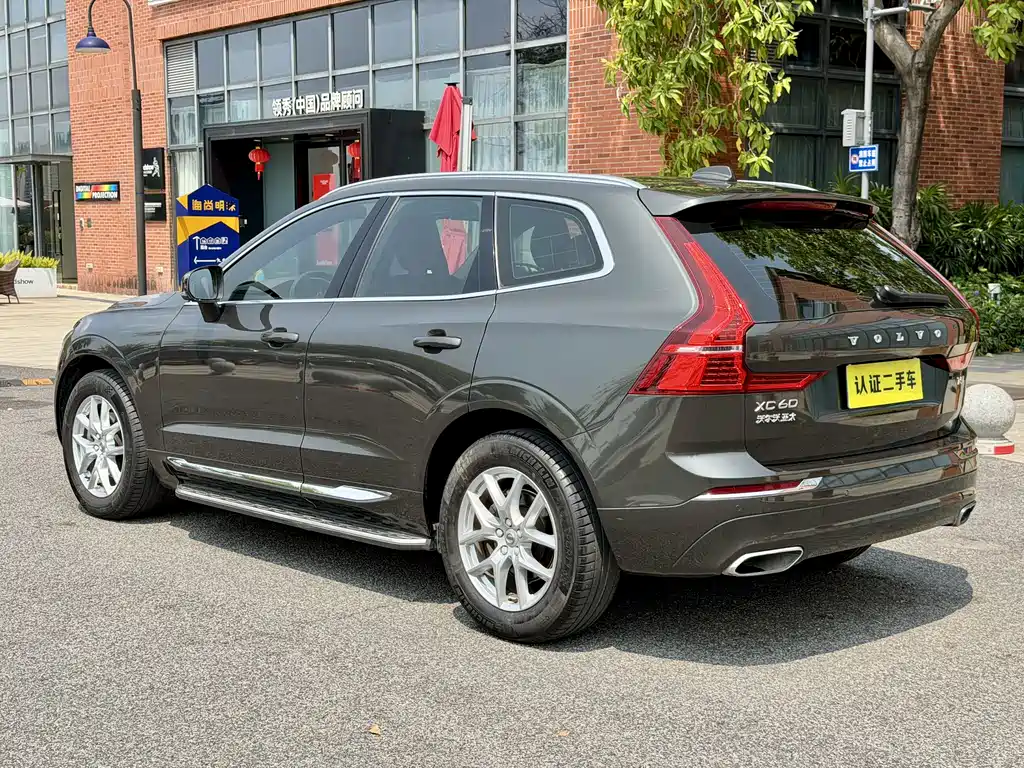 Volvo XC60 2021 T5 four-wheel drive Zhiyi Luxury Edition купить на сайте DeffCars