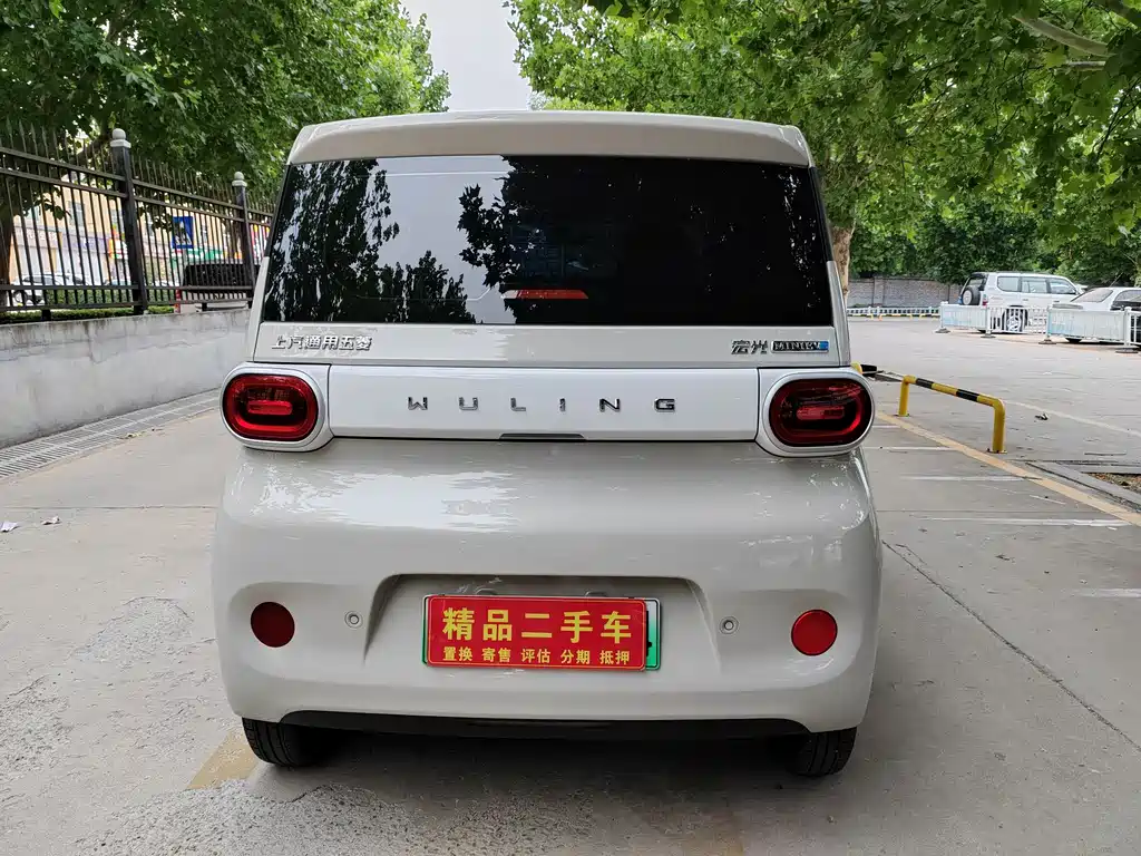 Hongguang MINIEV 2024 third generation 215km youth version купить на сайте DeffCars