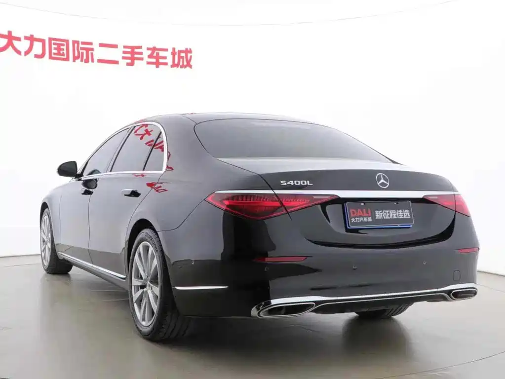 Mercedes-Benz S-Class 2022 S 400 L Business Type купить на сайте DeffCars