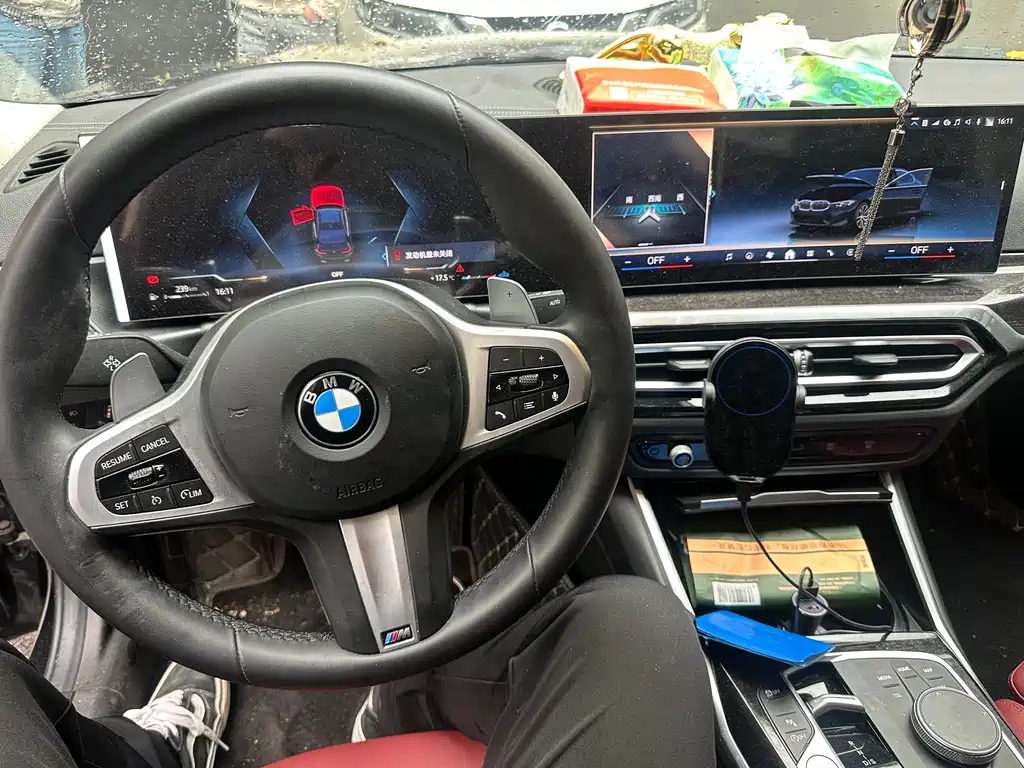 BMW 3 Series 2024 325Li M Sports Package купить на сайте DeffCars