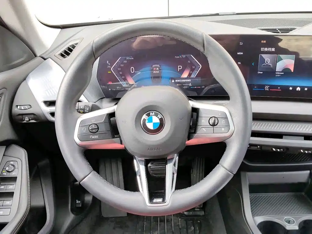 BMW 2 Series 2025 225L M Sports Package купить на сайте DeffCars