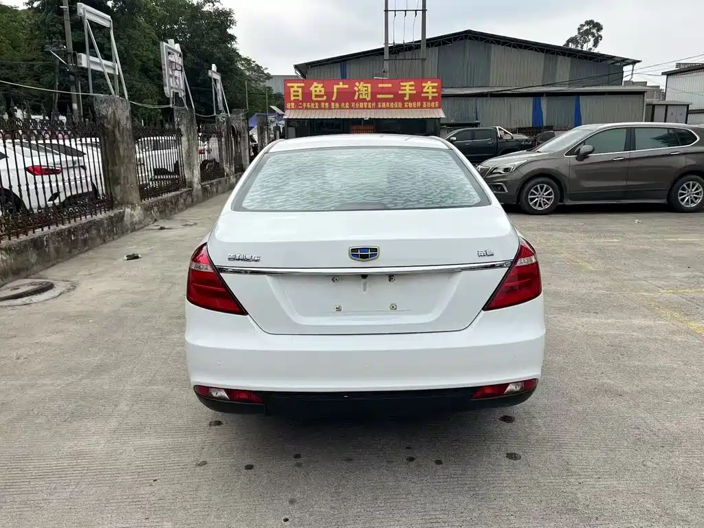 Emgrand 2017 Sedan Million Model 1.5L CVT Upward Version купить на сайте DeffCars