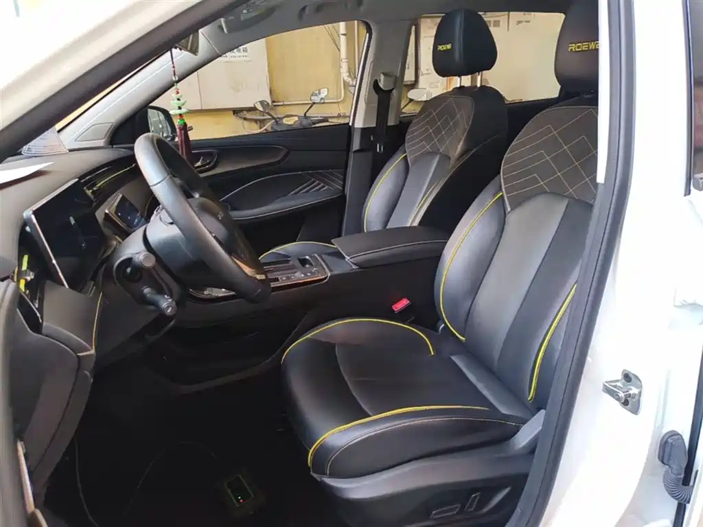 Roewe RX5 2021 PLUS 330TGI automatic national trend smart version купить на сайте DeffCars