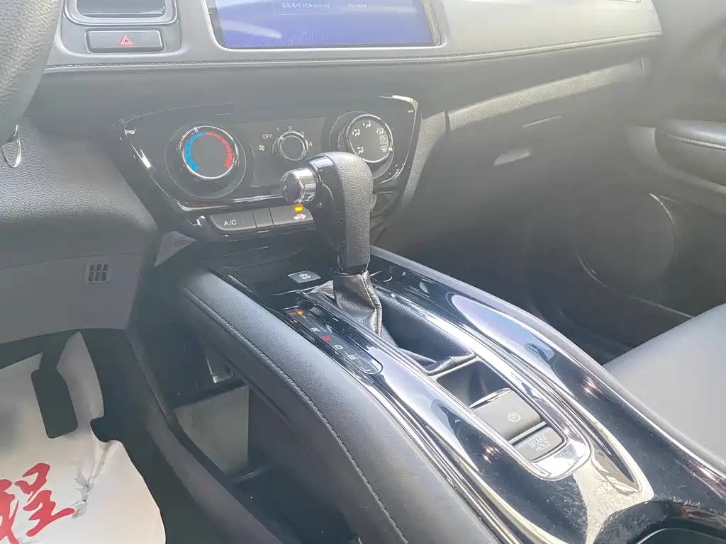 Binzhi 2020 1.5L CVT Deluxe Edition купить на сайте DeffCars