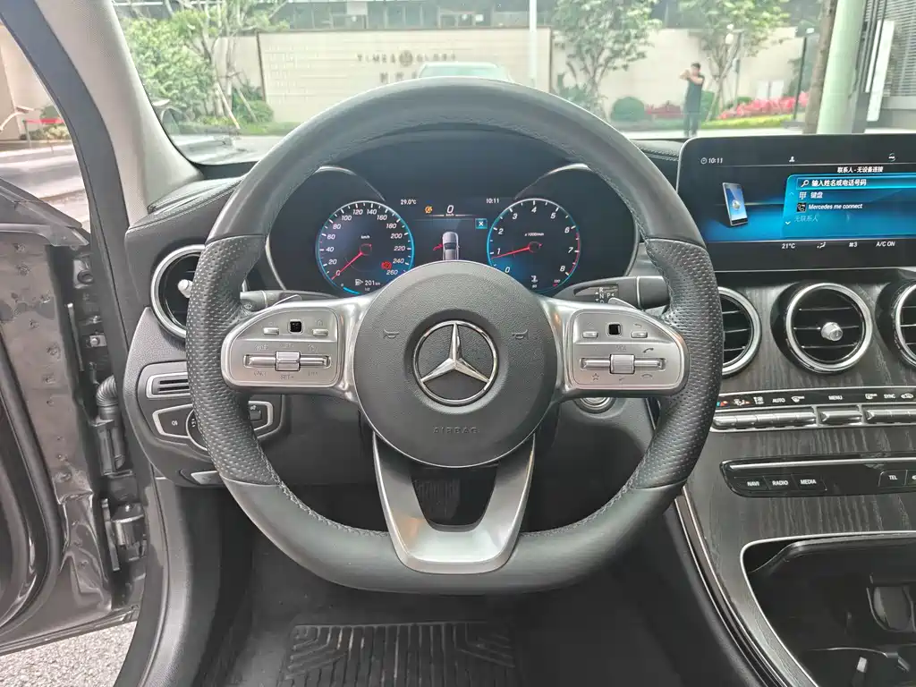 Mercedes-Benz C-Class 2021 C 200 L Fashionable Sports Edition купить на сайте DeffCars