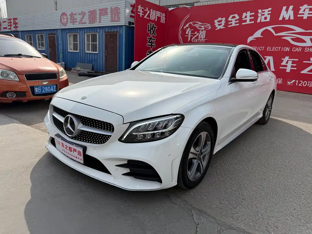 Mercedes-Benz C-Class 2020 facelift C 260 L sports version купить на сайте DeffCars