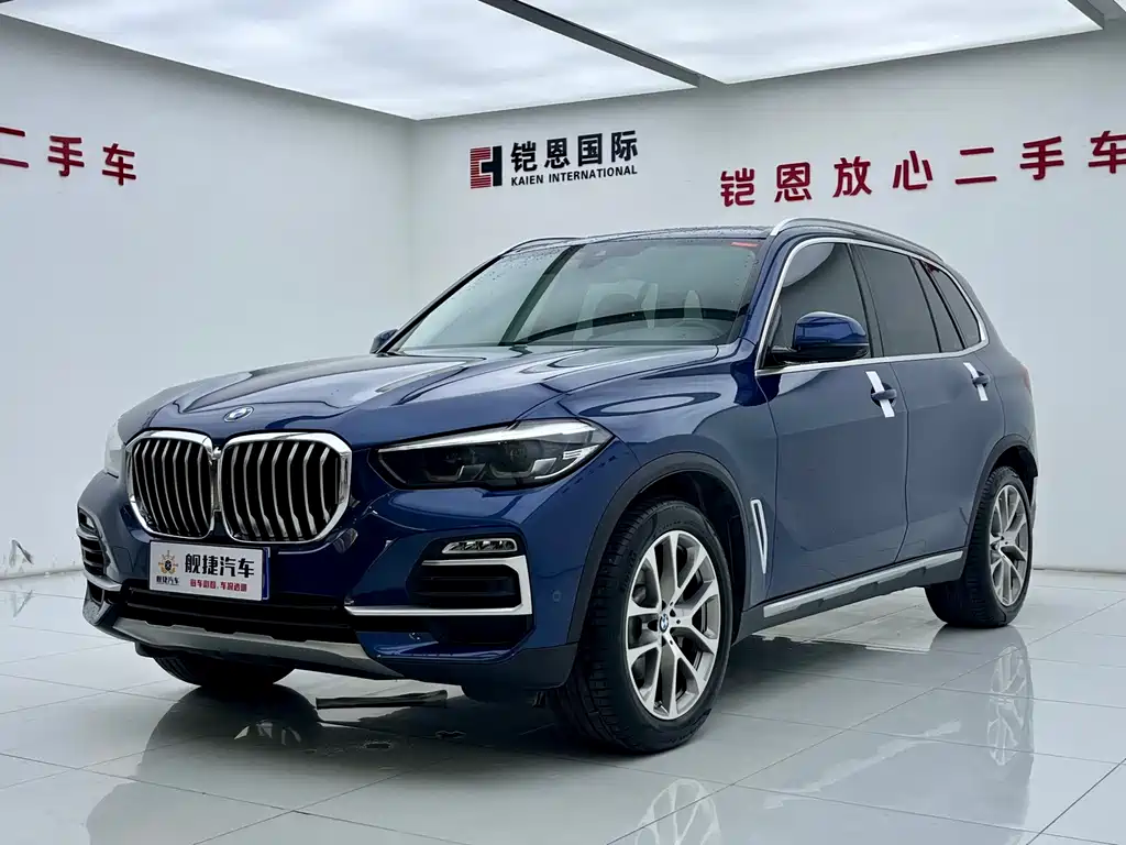 BMW X5 imported 2020 xDrive30i M sports package купить на сайте DeffCars