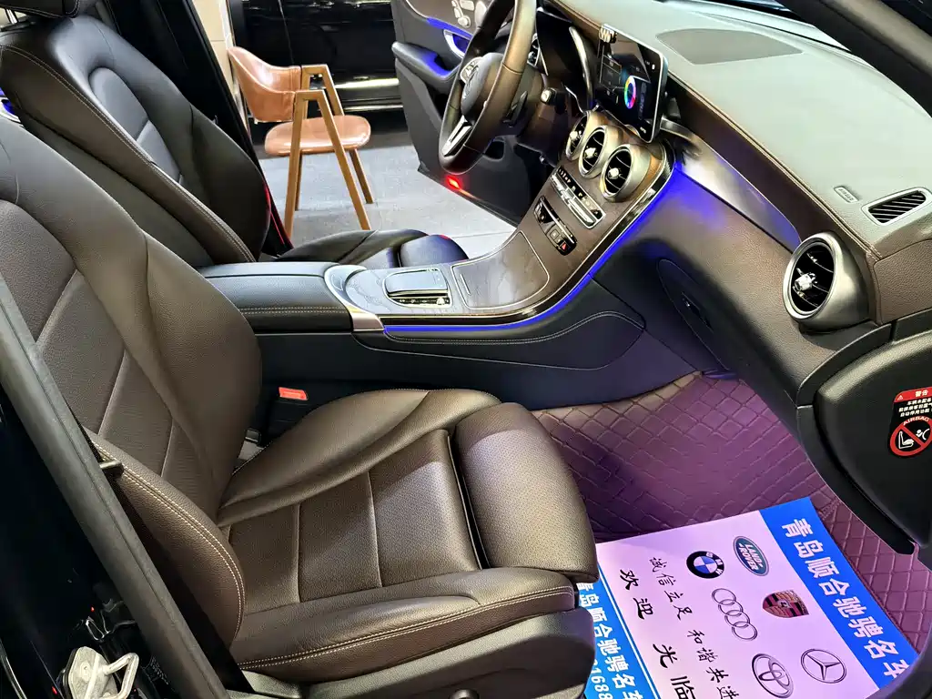 Mercedes-Benz GLC 2020 GLC 260 L 4MATIC luxury model купить на сайте DeffCars