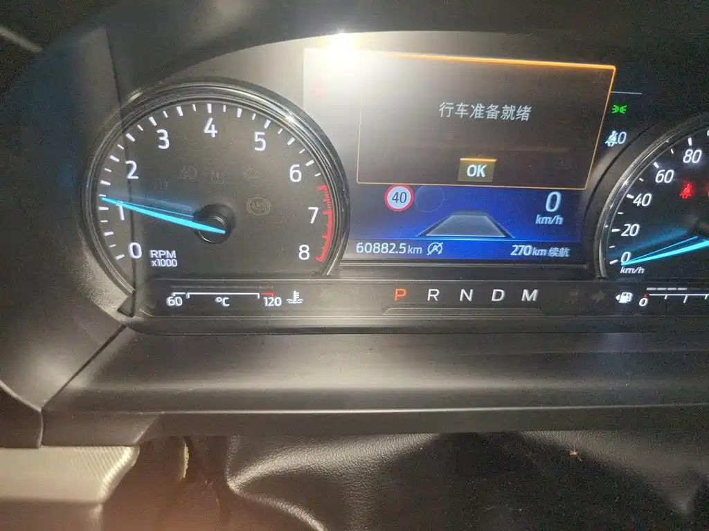 Explorer 2020 EcoBoost 285 four-wheel drive style version 7 seats купить на сайте DeffCars