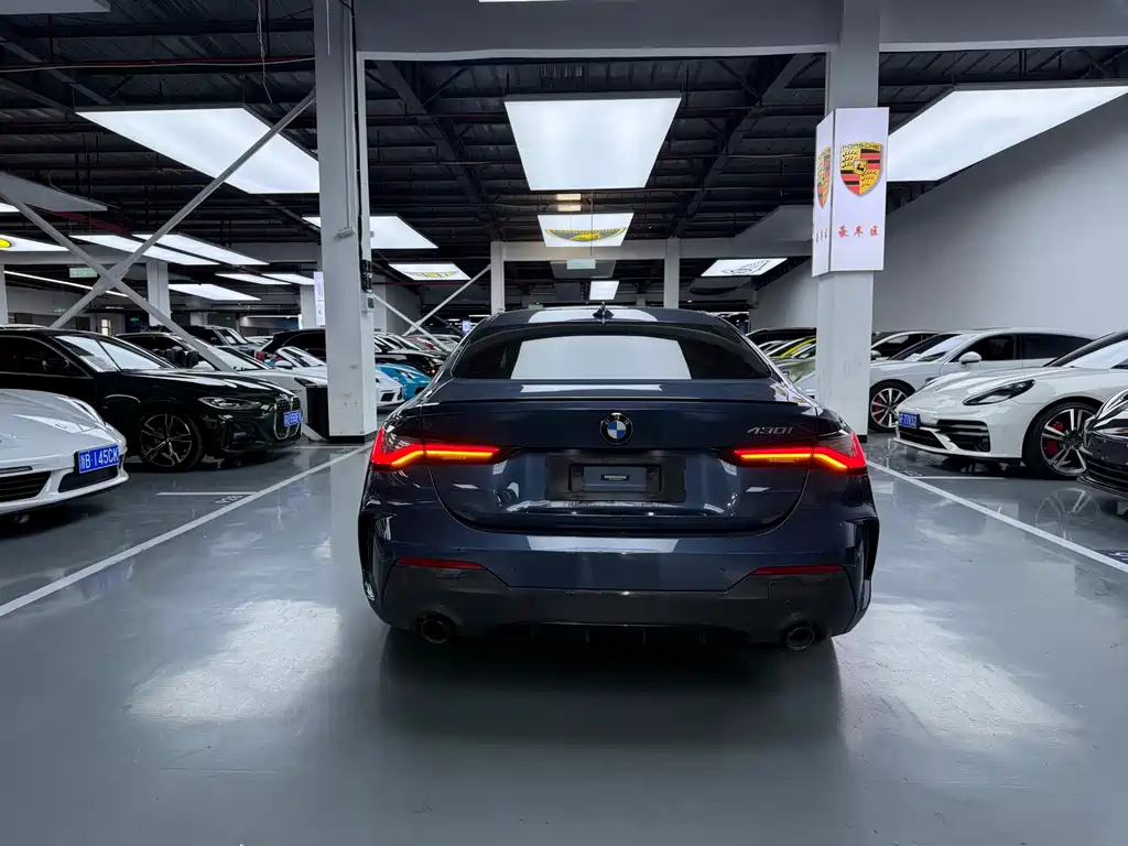 BMW 4 Series 2022 425i M Sports Night Package купить на сайте DeffCars