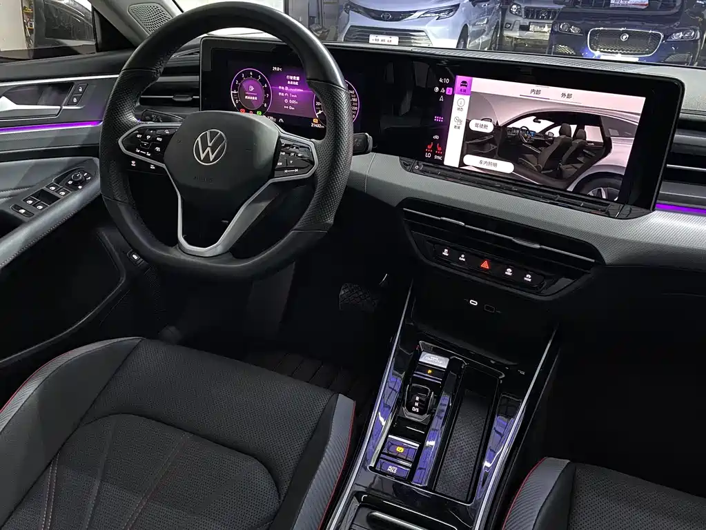Lamando 2023 Lamandol 280TSI DSG Spicy Edition купить на сайте DeffCars
